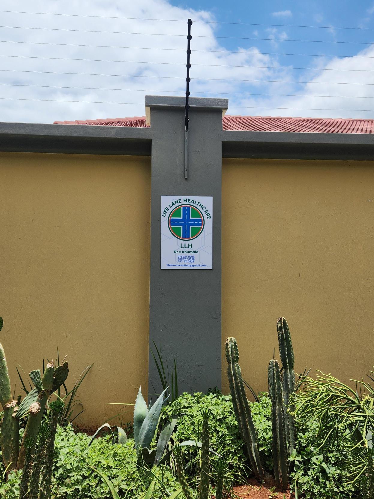 Lifelane Healthcare Centre - Street View